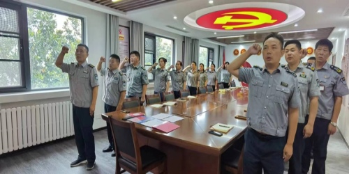 公司黨支部開(kāi)展5月份“強(qiáng)化黨紀(jì)教育，筑牢思想防線(xiàn)”主題黨日活動(dòng)